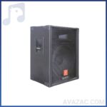 باند پسیو اکوچنگ SRK150