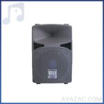 باند پسیو اکوچنگ مدل SRX12