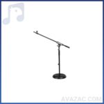 پایه میکروفن اکوچنگ STM75