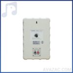 باند پسیو اکوچنگ VERSATAP50