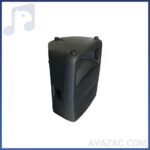 باند پسیو اکوچنگ ZX500