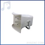 بلندگو شیپوری اکوچنگ PSH4D