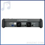 پاورمیکسر دایناکورد مدل PM1600-3 چینی