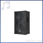 بلندگو پسیو اکوچنگ مدل SP650