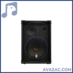 اکو همراه 6+12 اینچ بامیکروفون زیکو ZICO Z-126 - Image 5