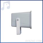 بلندگو موزیکال اکوچنگ مدل PH3725