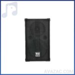 بلندگو پسیو اکوچنگ مدل SP550