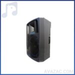 اکو شارژی ۱۲ اینچ برین اکو همراه مدل ۳۶۹۵