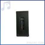 اکو همراه 6+12 اینچ برین مدل 12250