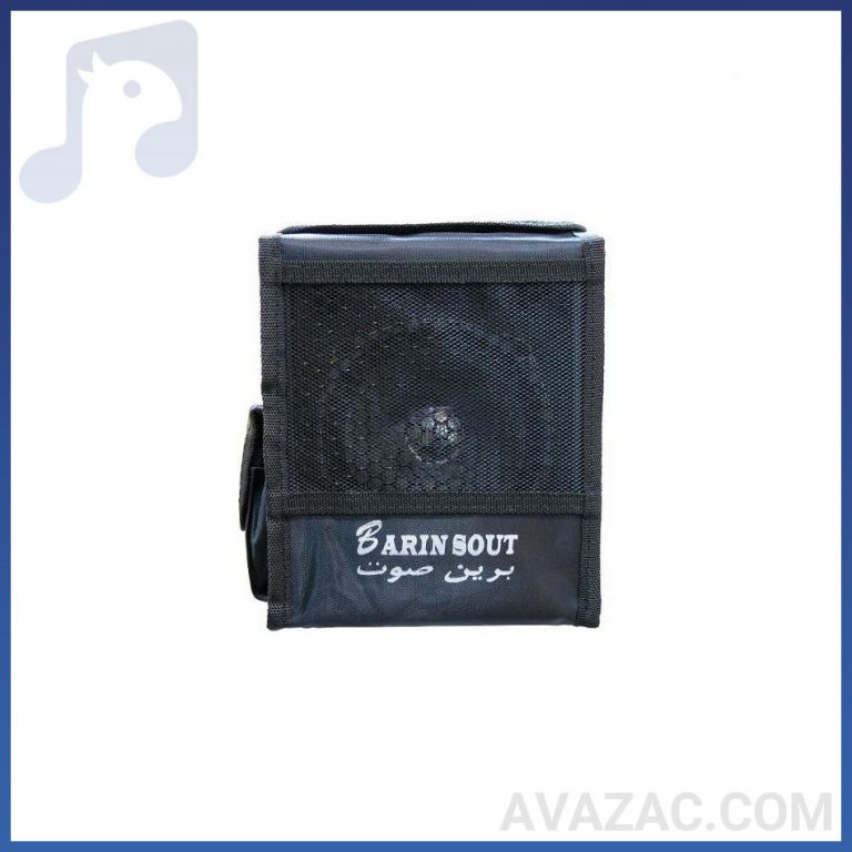 اکو همراه مینی 5 اینچ برین مدل 1530