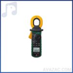 آمپرمتر کلمپی جریان AC مستک MS2010B