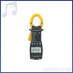 کلمپ پاورمیتر پرتابل مستک مدل MS2205