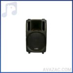 باند اکتیو جی تی آر مدل JTR JW400A