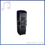 باند اکتیو چیرمن مدل Chairman 1200A