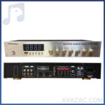 آمپلی فایر اهمی فونیکس مدل PHOENIX 4120BU