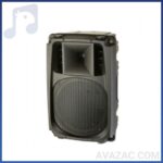 جعبه باند مدل 036