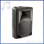 جعبه باند تووی 12 اینچ مدل 024