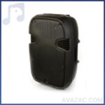 جعبه باند پلاستیکی مدل 032