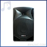 بانداکتیو بیسکو مدلS15AUDB