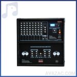 اکوپاور میکسر صندوقی بیسکو مدل bx10000