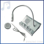 میکروفون گیشه ( سیستم صوتی گیشه )