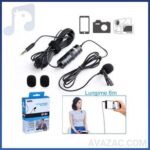 میکروفون یقه ای بویا