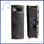 باند اکتیو دبل دایناپرو مدل td215a