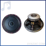 بلندگو خام دک DECK 420