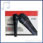 میکروفون سخنرانی اویدنت مدل