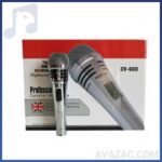 میکروفون باسیم اویدنت مدل EVIDENT-V600 - Image 2