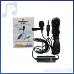 میکروفون یقه‌ای دوربین و گوشی فری پاور مدل FB116