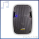 باند اکتیو هایمر مدل DJS-159-MAES