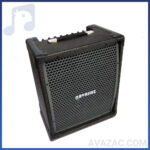 آمپلی فایر پرتابل 2*50 نواساز مدل M3U