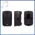 خرید اینترنتی باند اکتیو 15 اینچ سناتور مدل 1513A