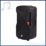 باند اکتیو 15 اینچ سناتور مدل 1513A