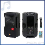 خرید اینترنتی باند اکتیو سناتور مدل 1514A