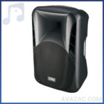 باند اکتیو ساندکینگ مدلFPH15 A