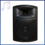 باند اکتیو دیواین ساندکینگ مدل SP215A