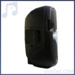 خرید اینترنتی باند اکتیو 15 اینچ تیتانیوم مدل 3212au