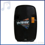 باند اکتیو 12 اینچ تیتانیوم مدل 3212au