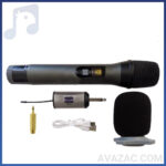 میکروفون بیسیم دستی هاش اف HF S5