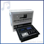 اذان گوی اتوماتیک نواساز مدل ns-999