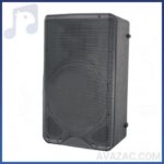 باند پسیو پارتی ساند مدل BP17