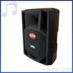 خرید اینترنتی باند اکتیو 12 اینچ ووتکس مدل2212a