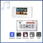 آمپلی فایر مرکزی توکار مدل 515BU