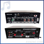 مینی آمپلی فایر اهمی ولتی زیکو مدل P20