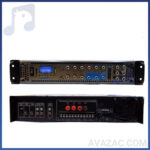 آمپلی فایر مرکزی بیسکو مدل bis350