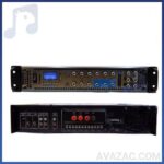 آمپلی فایر مرکزی بیسکو 250 وات