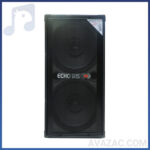 باند دبل بیسکو مدل sp-4000