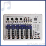 میکسر چیرمن مدل pg8